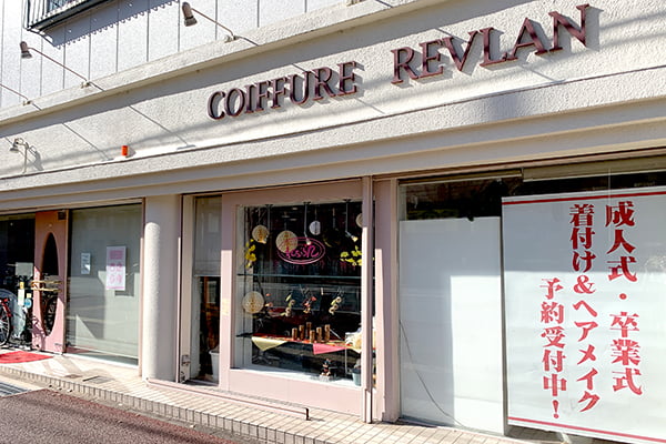 Coiffure れぶらん様(福岡県)